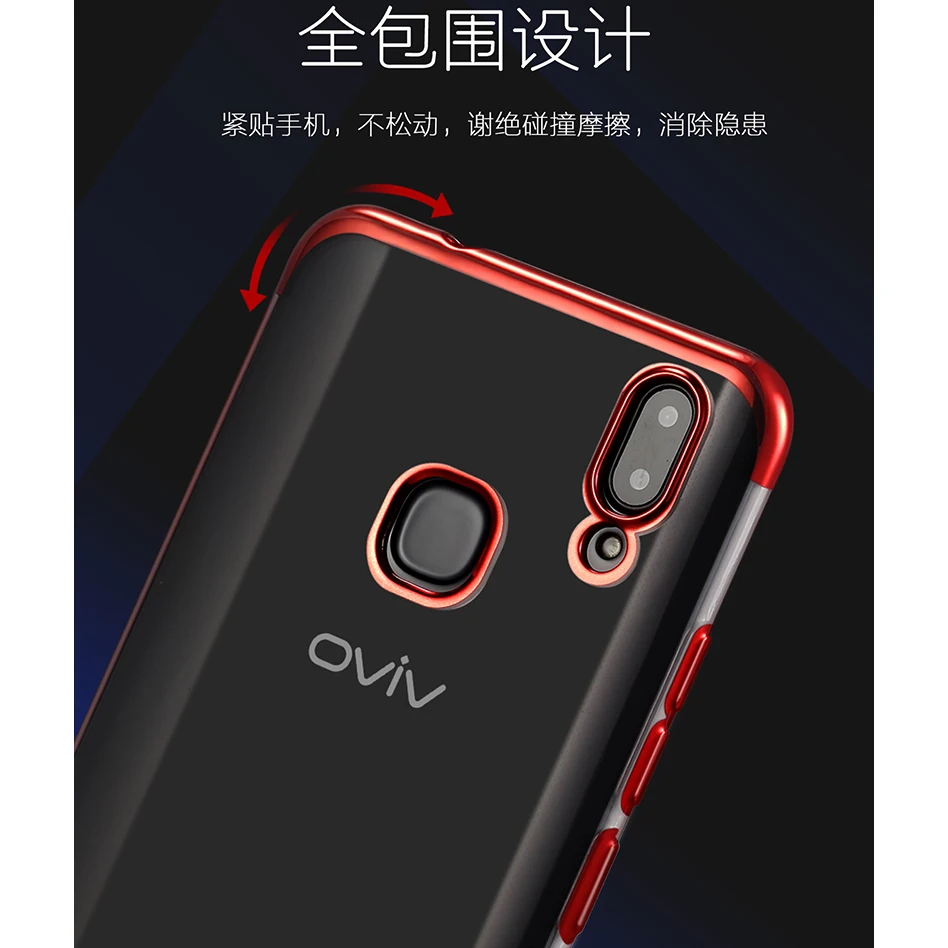 FGHGF Case For VIVO V11i Z3i V11 Pro ViVO Y97 Y83 X23 x21i y83 y71 Cover v9 y85 X21 Y55 V7 Plus Y79 Y7 |