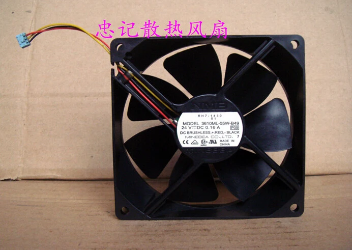 

The original 3610ML-05W-B49 24V 0.16A92*92*25 converter fan
