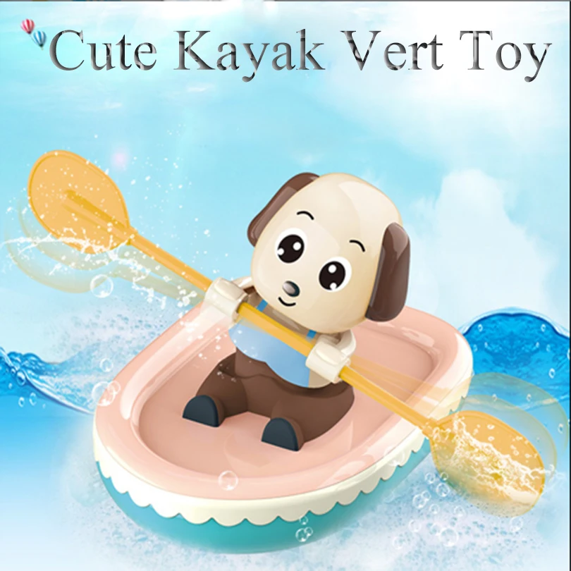Детские купальные игрушки лодка душ дети милая картонная Ванна игрушка заводные