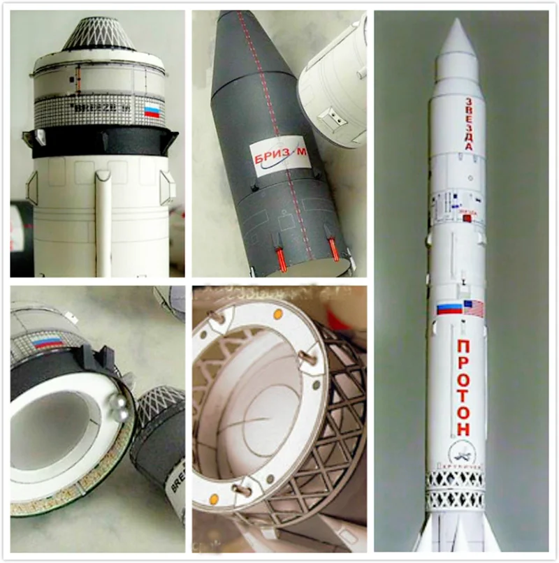 3D Бумага для рукоделия Proton Rocket высокая имитация космическая бумага модель ручной