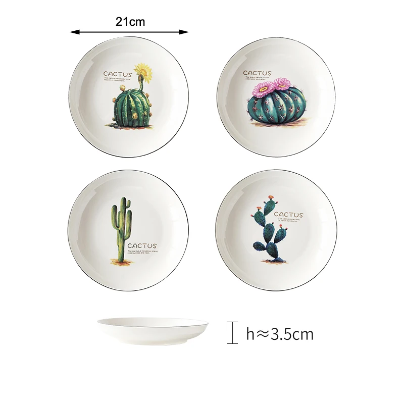 4PCS 1set 4 шт. японский завод керамическая посуда бытовая Высокая кость Китай креативная тарелка столовая тарелка Западная Посуда для фруктов тарелка для салата - Цвет: 4PCS 1set