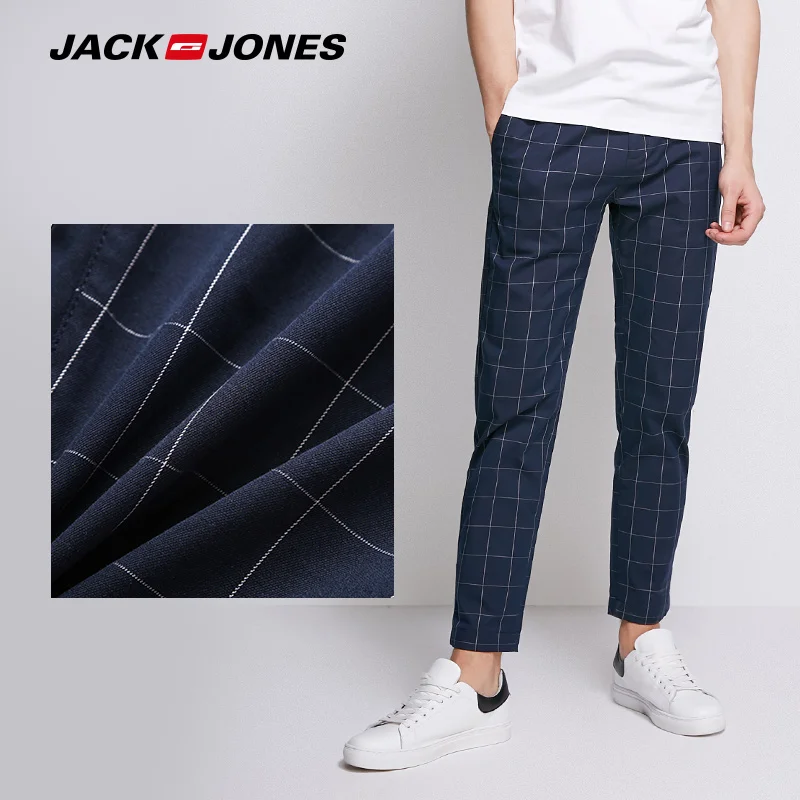 JackJones мужские эластичные лайкра бизнес досуг клетчатый костюм обтягивающие