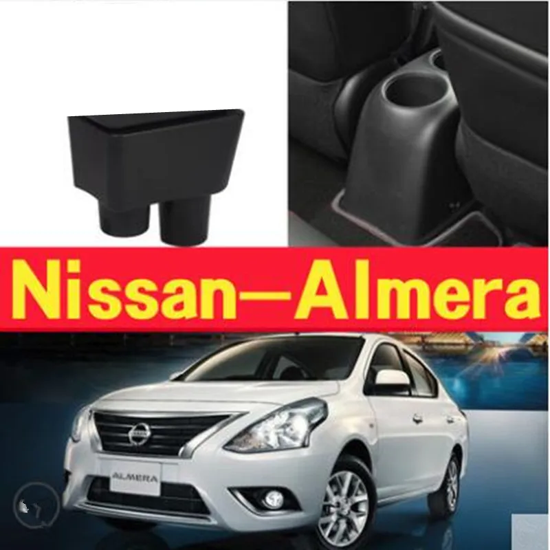 Черный Для nissan almera подлокотник коробка черный только база - Название цвета: Черный