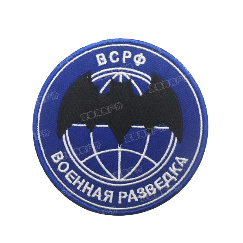 Скаутская 3D повязка на руку с вышивкой Военная Тактическая силы для воина газа