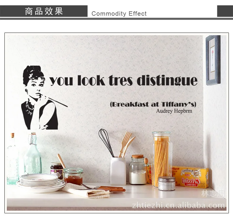 Новая Большая 3d космическая Одри Хепберн Настенная Наклейка звезда украшение