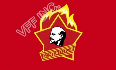 Флаг-Пионер с этим флагом Союза 3 фута x 5 футов полиэфирный баннер летающий 150*90 см