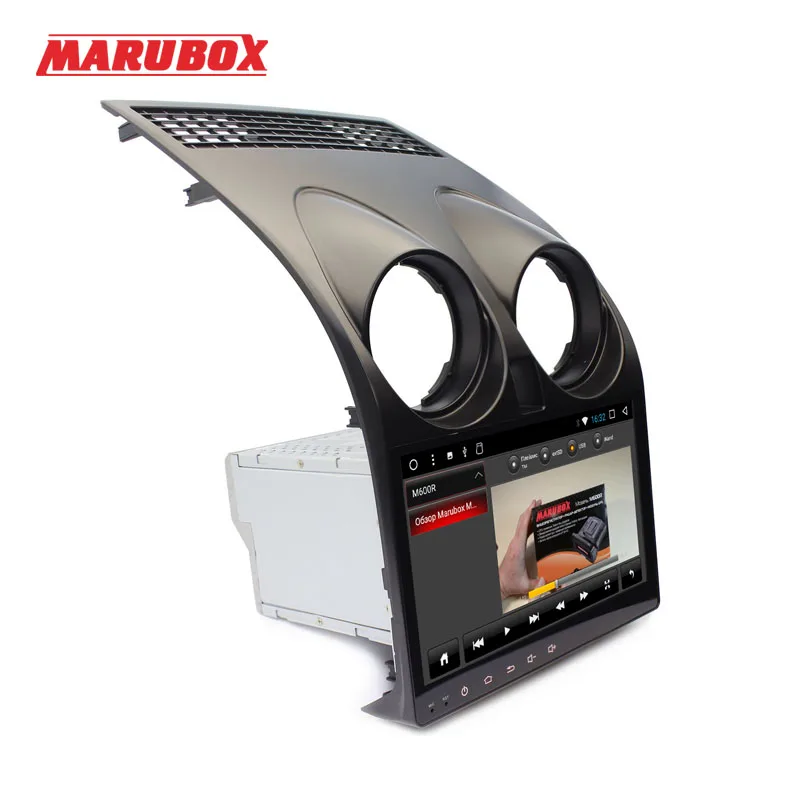 MARUBOX 2Din автомобиля радио gps Android 7 1 для Nissan Qashqai Dualis мультимедийный плеер 9 &quotips