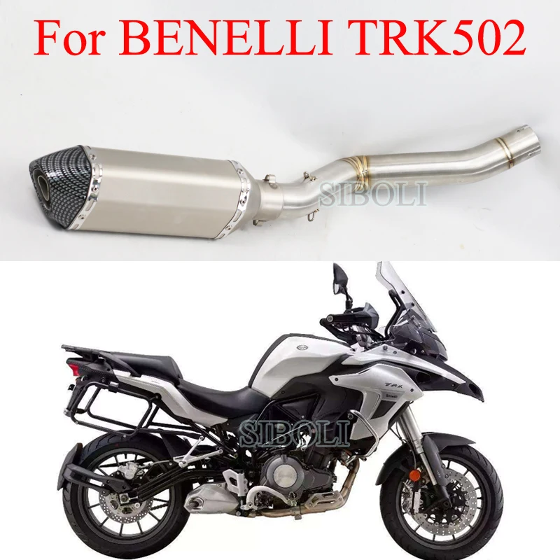 Для мотоцикла Benelli TRK502 полная система скольжения на выхлопной трубе