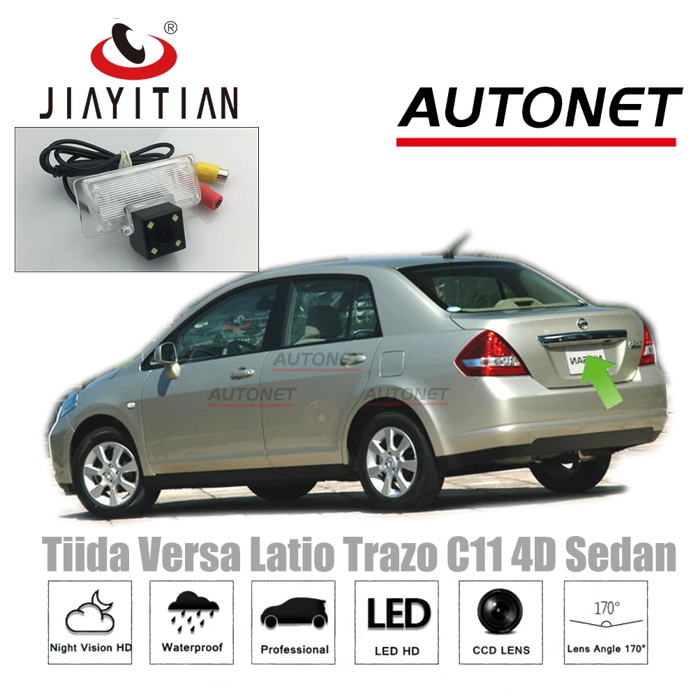 JIAYITIAN сзади Камера для Nissan Tiida Versa Latio Trazo C11 седан 2004~ CCD/Ночное видение/backup Камера номерной знак Камера