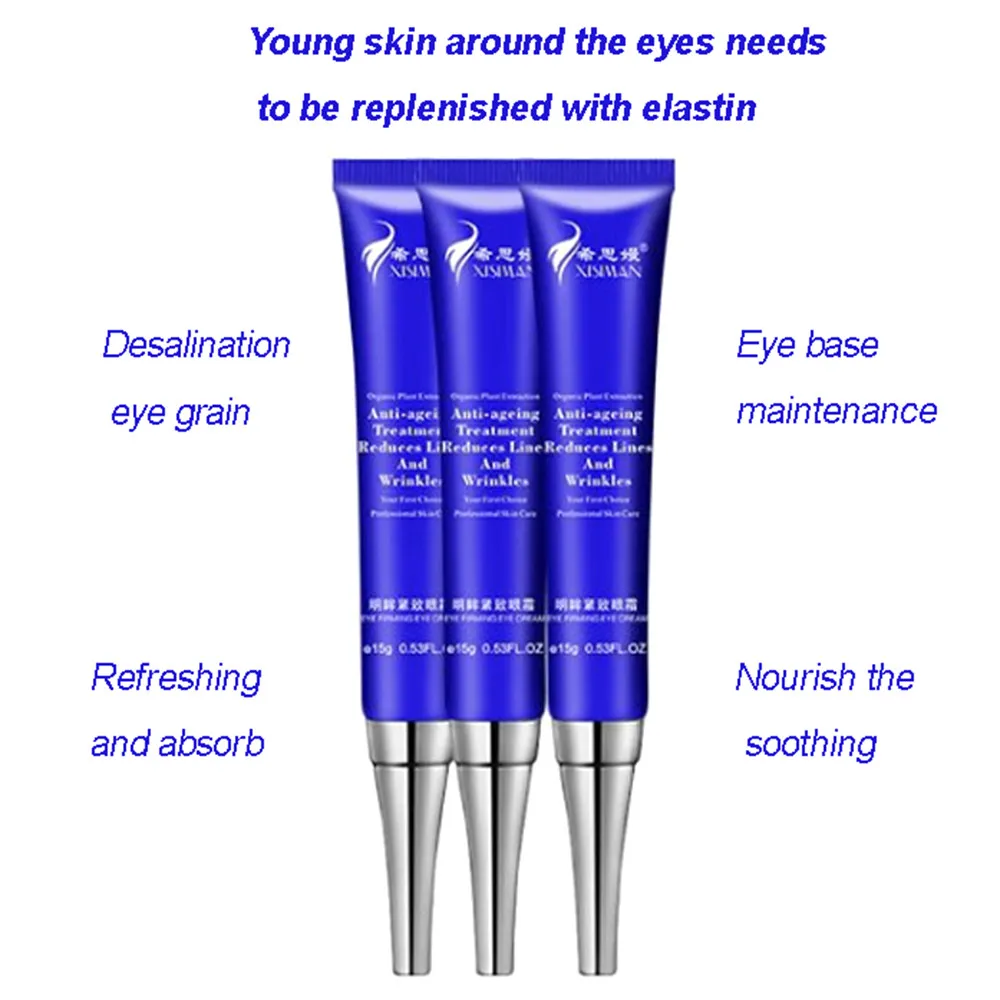 1 шт. легко носить антивозрастной увлажняющий крем для глаз против морщин