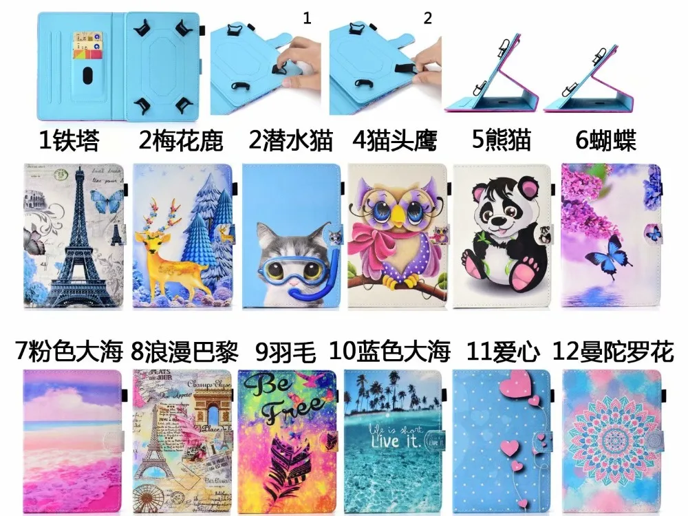 Универсальный 10'' дюймовый чехол для HUAWEI Chuwi Hi10 Pro Samsung iPAD 9 7 "10" 10 1 дюймов