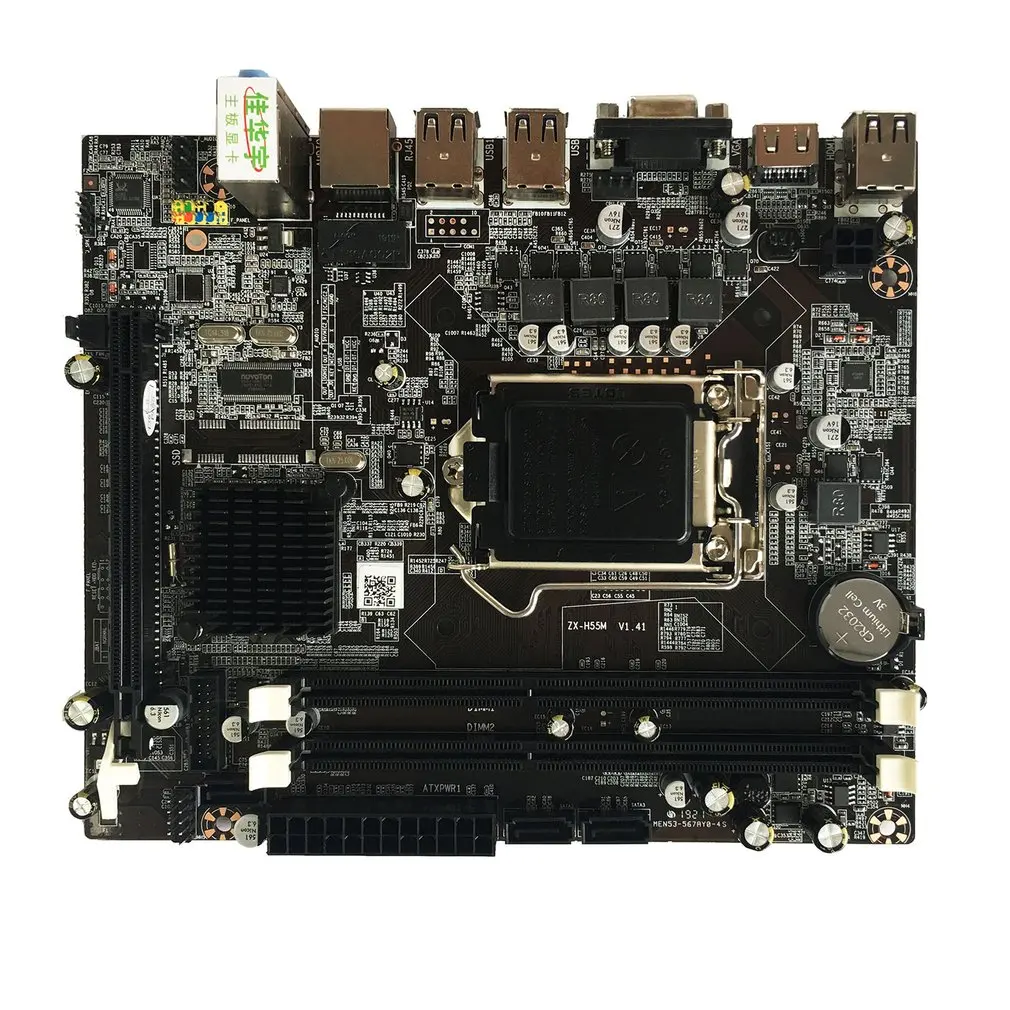 Материнская плата компьютера для Intel H55 разъем HDMI LGA 1156 Pin двухканальная материнская плата DDR3 с экраном ввода/вывода