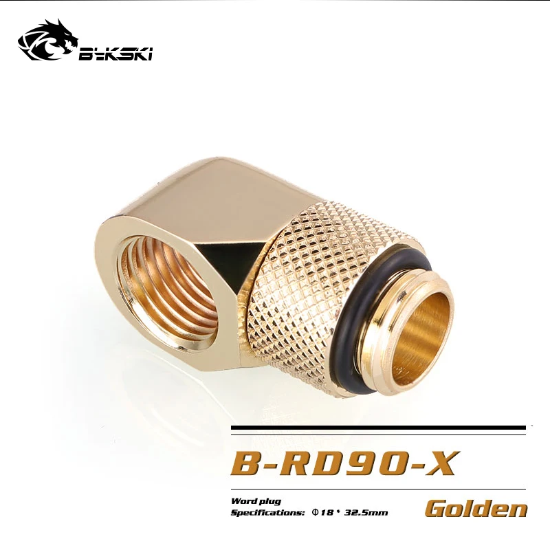 gold BYKSKI G1/4 ''90 градусов поворотный фитинг/латунь аксессуары адаптеры охлаждения воды медь - Цвет: gold