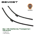 Щетки стеклоочистителя BEMOST, натуральный каучук, для автомобилей Volkswagen California, Transporter, Caravelle T5, T6, 2003-2017 гг.