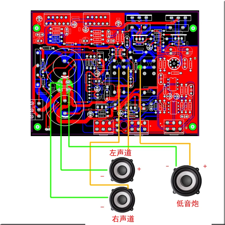 Hi Fi LM3886 2 1 канал сабвуфер цифровой усилитель мощности стерео|stereo power amp|power amplm3886 2.1 |