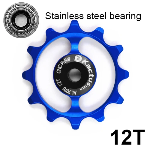 stainless steel 4 12g 14t велосипед керамический задний переключатель опорное колесо al7075 cnc механической обработке подшипник шкива дорожный велосипед направляющий ролик 4/5/6 мм - Цвет: stainless steel 4