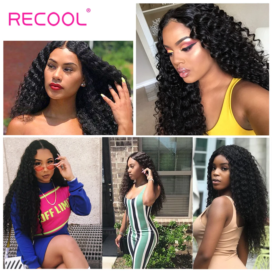 Recool бразильские волнистые пучки Remy человеческие волосы для наращивания волос