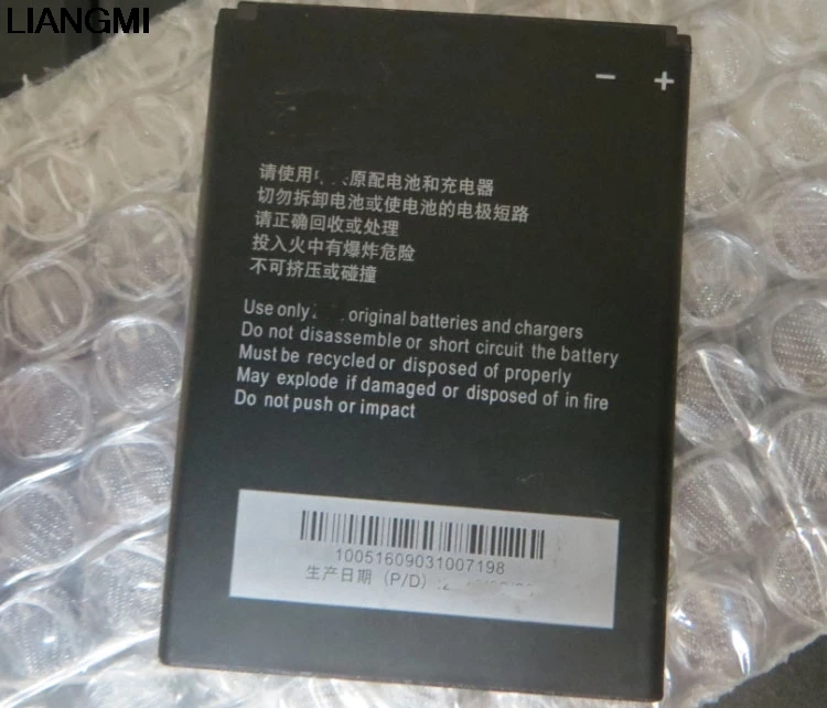 1850 мА/ч Li3818T43P3h695144 Батарея для ZTE V830w Kis 3 Max лезвия G Lux Bateria Batterij с подставка телефона