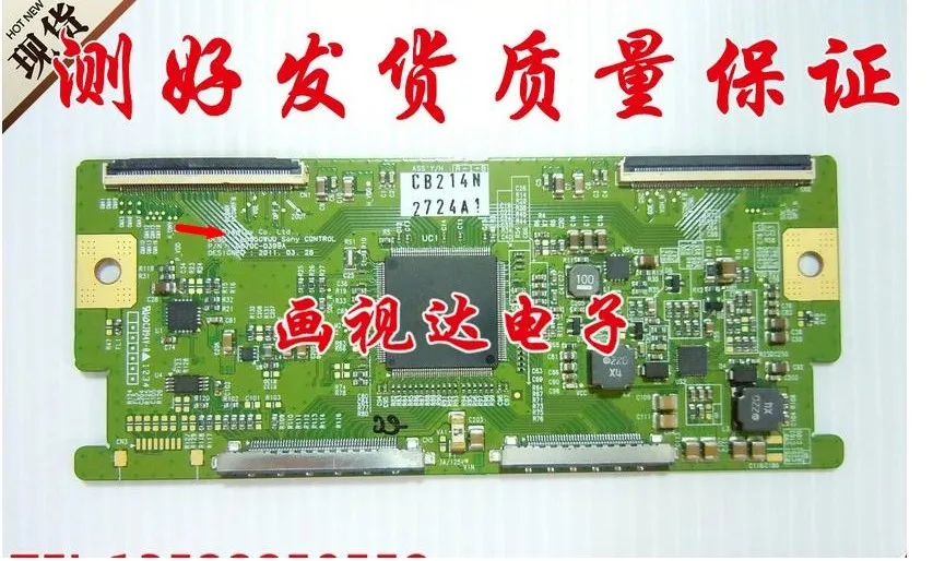 Оригинальная логическая плата Lc550wud 6870c 0399a|Управление кондиционером и