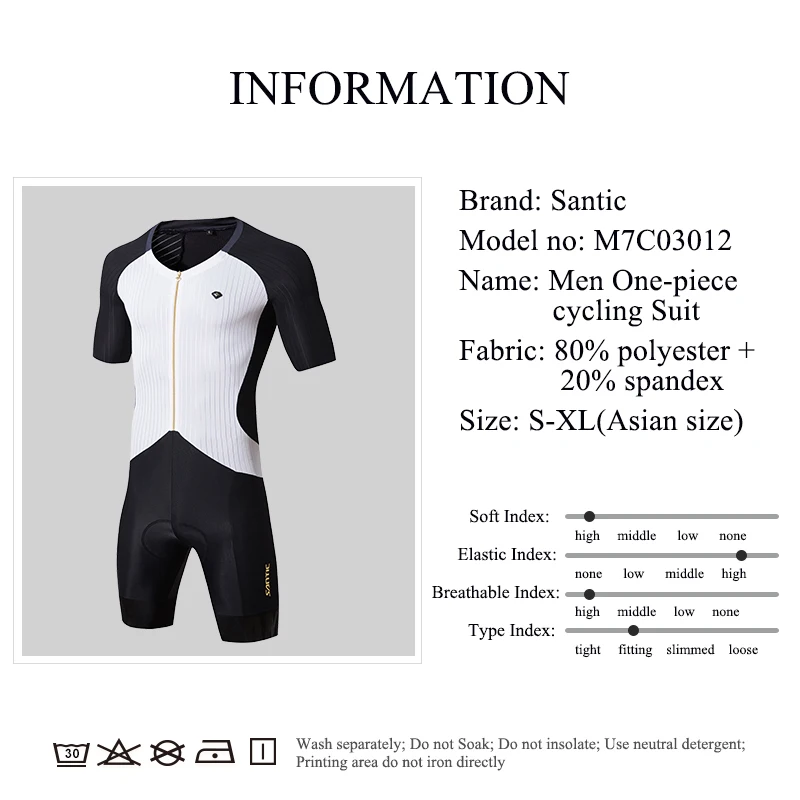 Мужская велосипедная кофта Santic 2019 Pro Racing цельный костюм для езды эластичная
