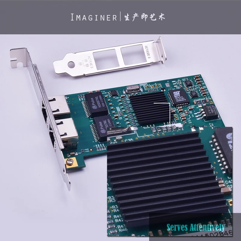 Двухпортовая PCI 32 бит Gigabit Ethernet 8492MT 82546EB/GB 10/100/1000 Мбит/с RJ45 Sever сетевая карта