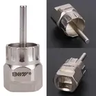 Набор инструментов для ремонта велосипеда, из нержавеющей стали, для кассеты Shimano, центральный замок, дисковые тормоза