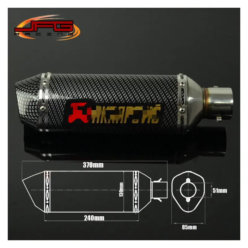 MOKALI ID 51 мм глушитель мотоцикла escape moto r3 crf230 mt 09 cbr500r benelli 300 gy6 gsxr 750 175-600CC scarico