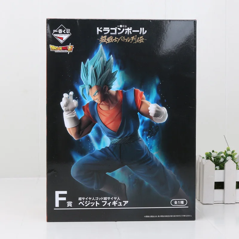 8250 fly vegetto box Dragon Ball Z Супер воины Saiyan 4 Бог SS vegetto vegito голубые волосы Драконий жемчуг Гоку бульма Коллекционная фигурка игрушка - Цвет: 8250 fly vegetto box