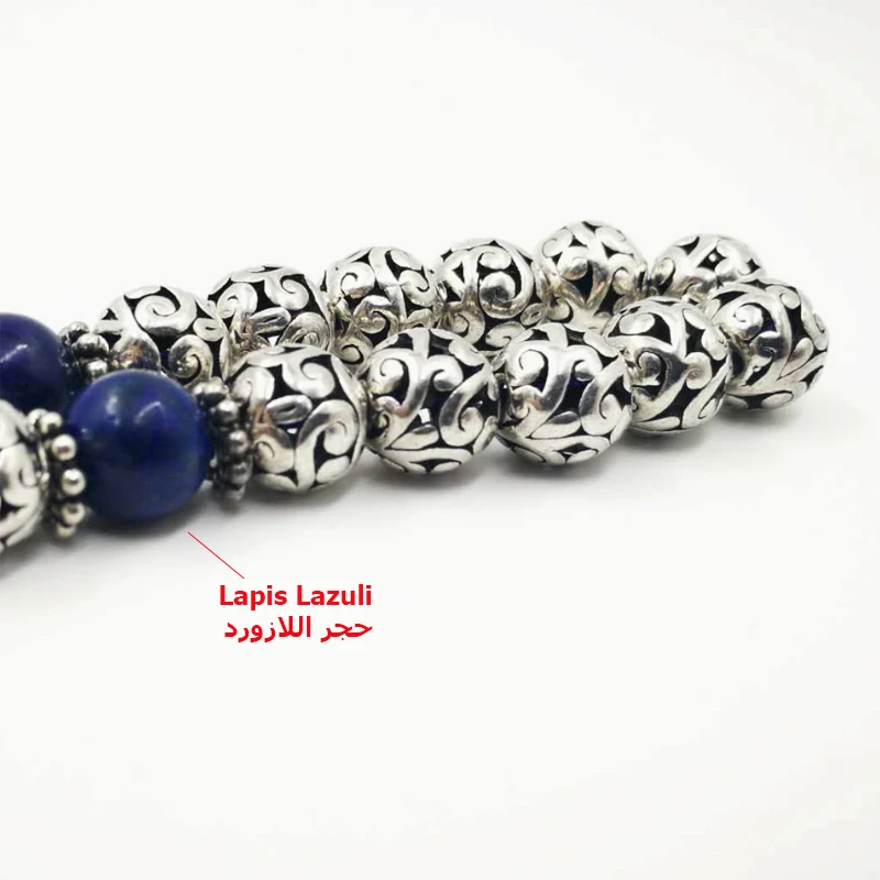 Мужской tasbih серебряный металлический сплав бусины с натуральным islam ислам 33 45 66 99