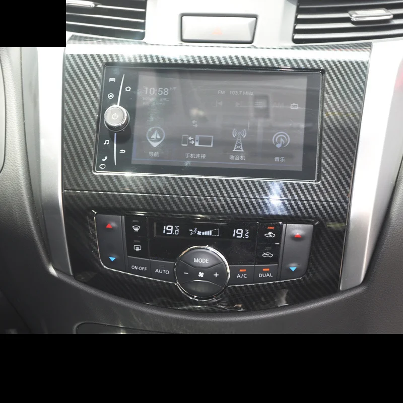 Для Nissan Terra 2018 2019 ABS GPS навигационная панель Крышка медиа-экран Рамка
