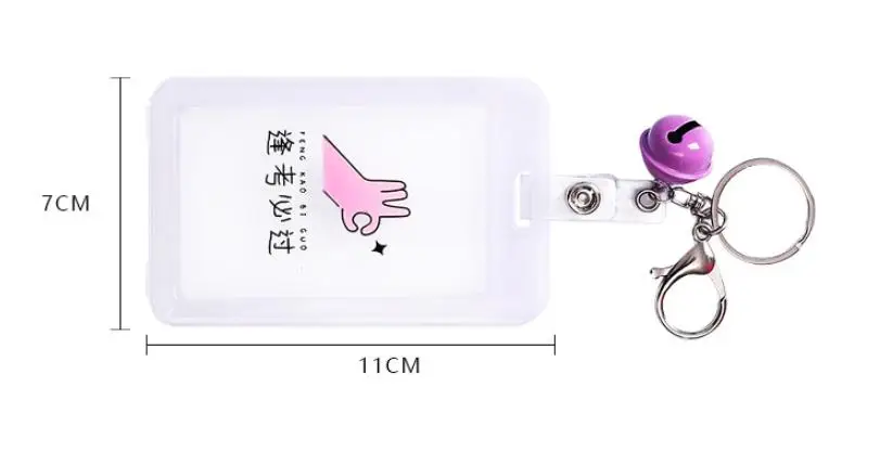 Coloffice Kawaii милые, Мультяшные, прозрачные держатель для карт комплект Творческий текст Твердый переплет студентов автобус карты карточка для кампуса держатель случайный