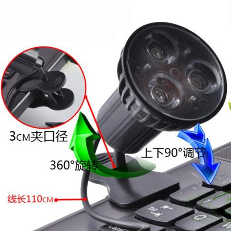 USB Light 3-светодиодный Clip-on настольная лампа для чтения USB лампа для ноутбука ПК компьютер