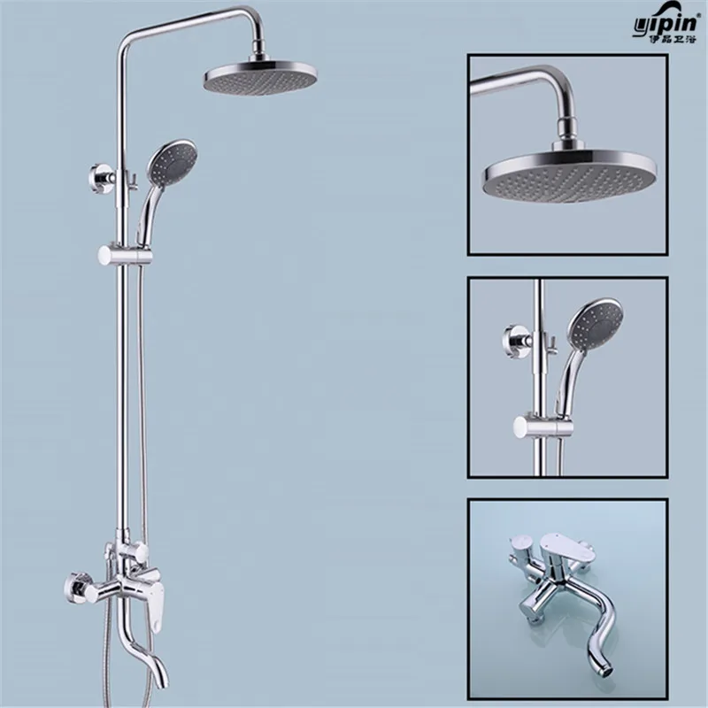 Современный хромированный латунный набор для душа ванной комнаты смеситель из