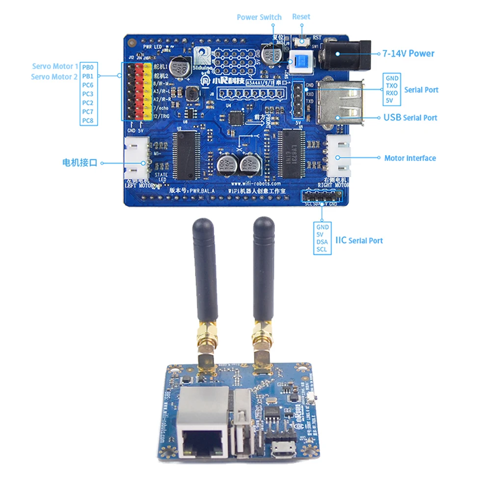 Wifi робот STM32 самобалансирующийся умный Roly модель управления автомобилем и