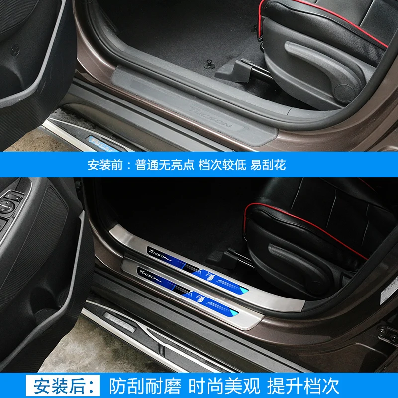 Высококачественная Накладка на порог из нержавеющей стали для Hyundai Tucson2015 2016 2017 2018
