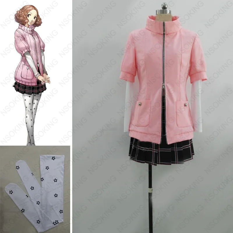 Новый костюм аниме Хару Окумура Косплей Persona 5|persona 5|cosplay costumeanime cosplay costumes |