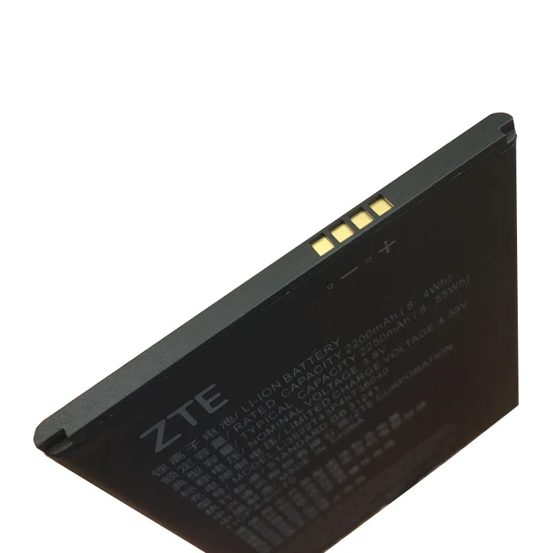 Аккумулятор 2200 мАч Li3822T43P4h736040 для Vodafone Smart E8/N8/VFD 510/VFD510/VFD-510