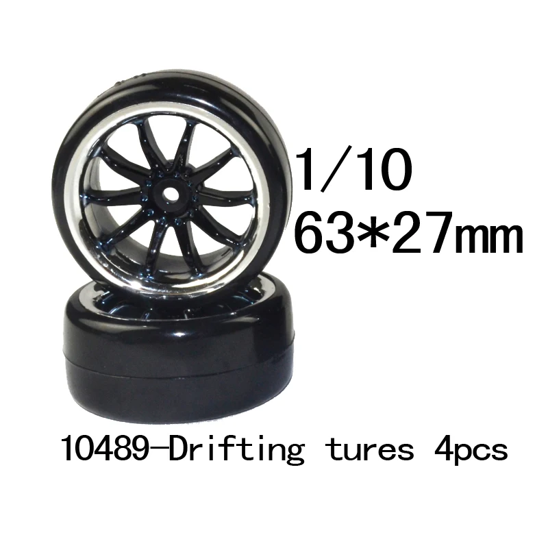 4 шт. автомобильные шины для дрифта 1:10 1/10|tires r17|tire studtire skin |