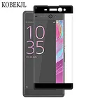 Защитное стекло, закаленное стекло 9H для Sony Xperia XA Ultra