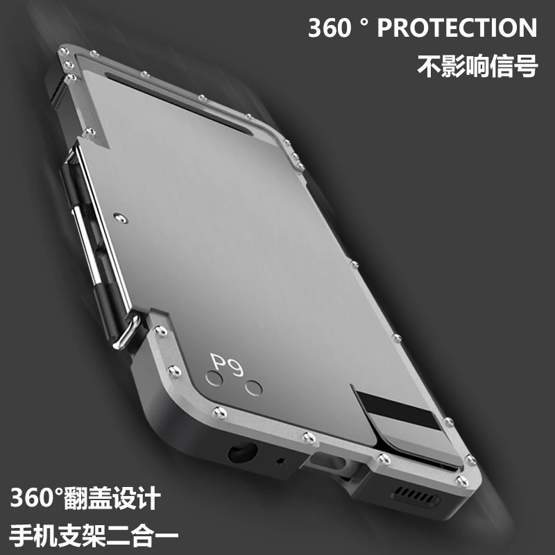 Флип чехол для Huawei P9 Matel противоударный из нержавеющей стали|Бамперы| |
