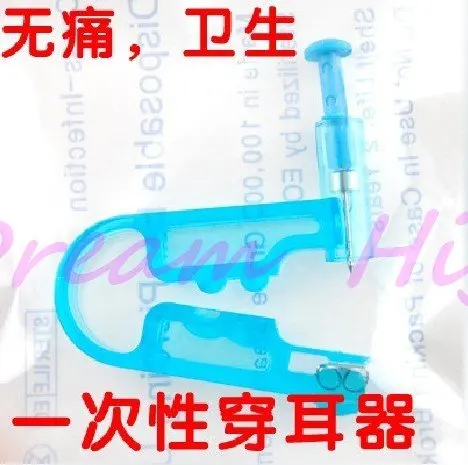 Новое поступление бесплатная доставка пистолет инструмент для пирсинга