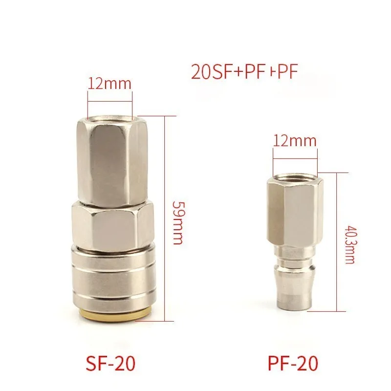 Бесплатная доставка 5 шт. С образное самоблокирующееся Оловянное покрытие на