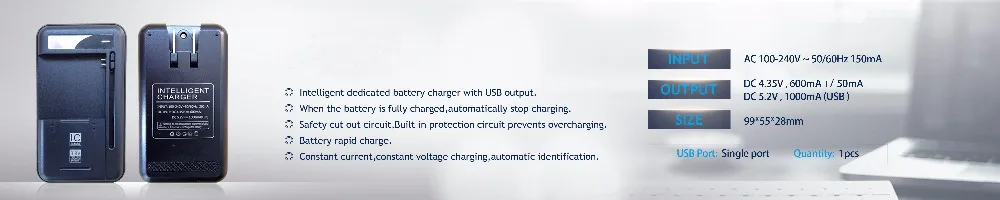 Сменный аккумулятор 4000mAh 15.2Wh+ универсальное зарядное устройство для Highscreen power Rage Batterie Bateria Batterij