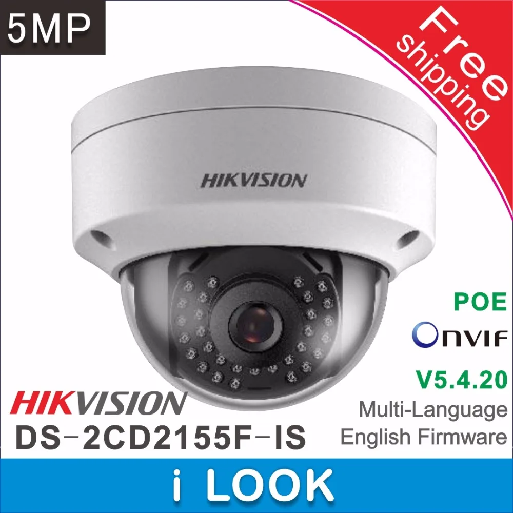 Бесплатная доставка Hikvision новая модель ds-2cd2155f-is 5mp аудио сигнал тревоги I/O