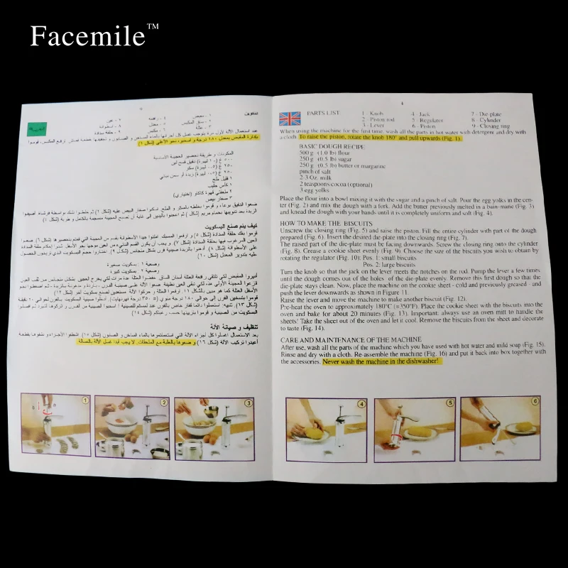 Facemile из нержавеющей стали печенье пресс для тиснения пистолет выдавливатель