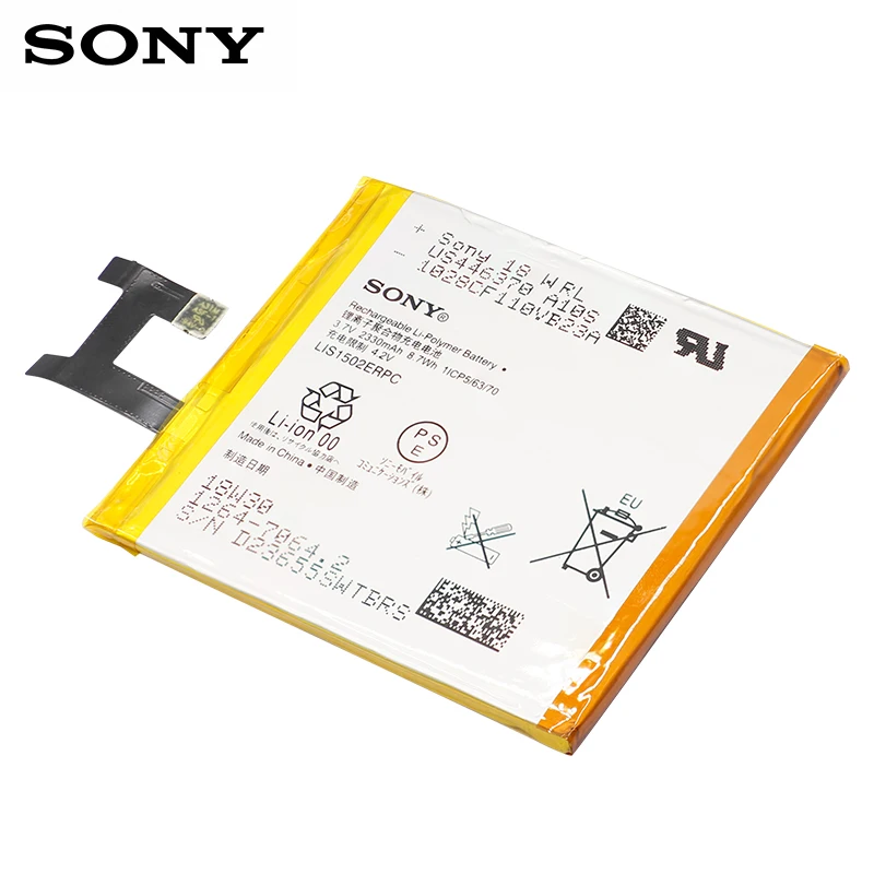 Оригинальный аккумулятор для телефона Sony LIS1502ERPC Xperia Z L36h L36i c6602 SO 02E C6603 S39H 2330mAh
