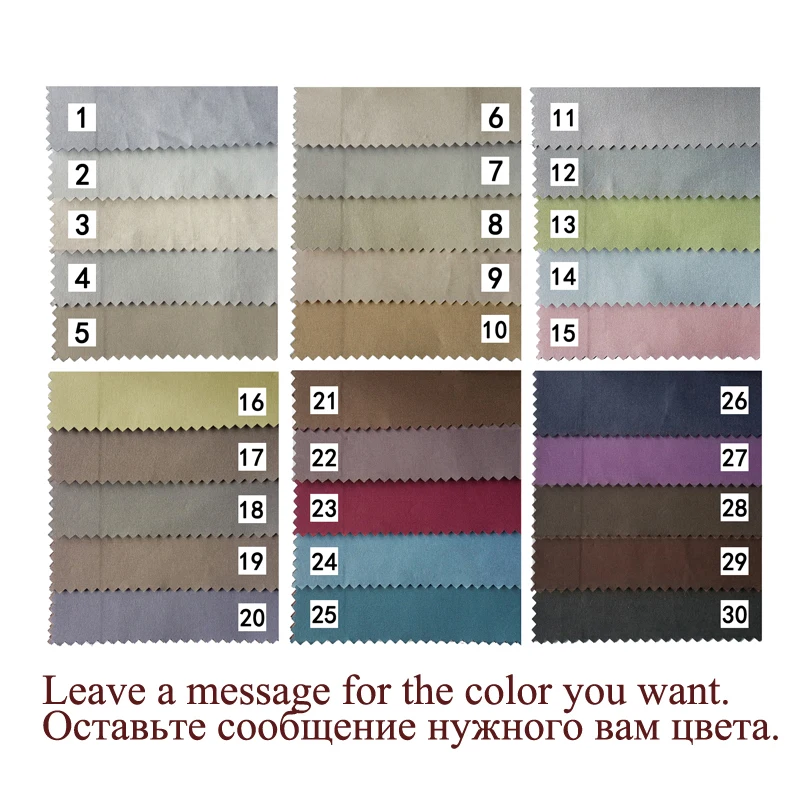100% Затенение затемняющие шторы для спальни толстые на ощупь современные