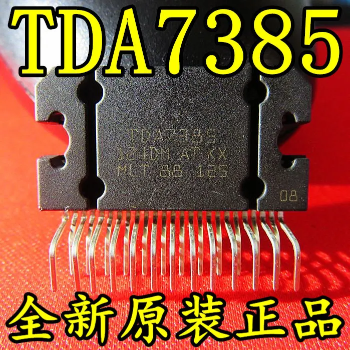 100% новый и оригинальный TDA7385 A7385 | Электроника
