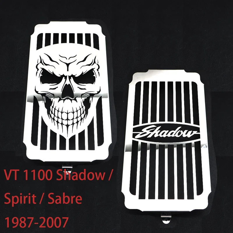 Радиатор двигателя мотоцикла решетка радиатора бак охладитель гвардии для Honda