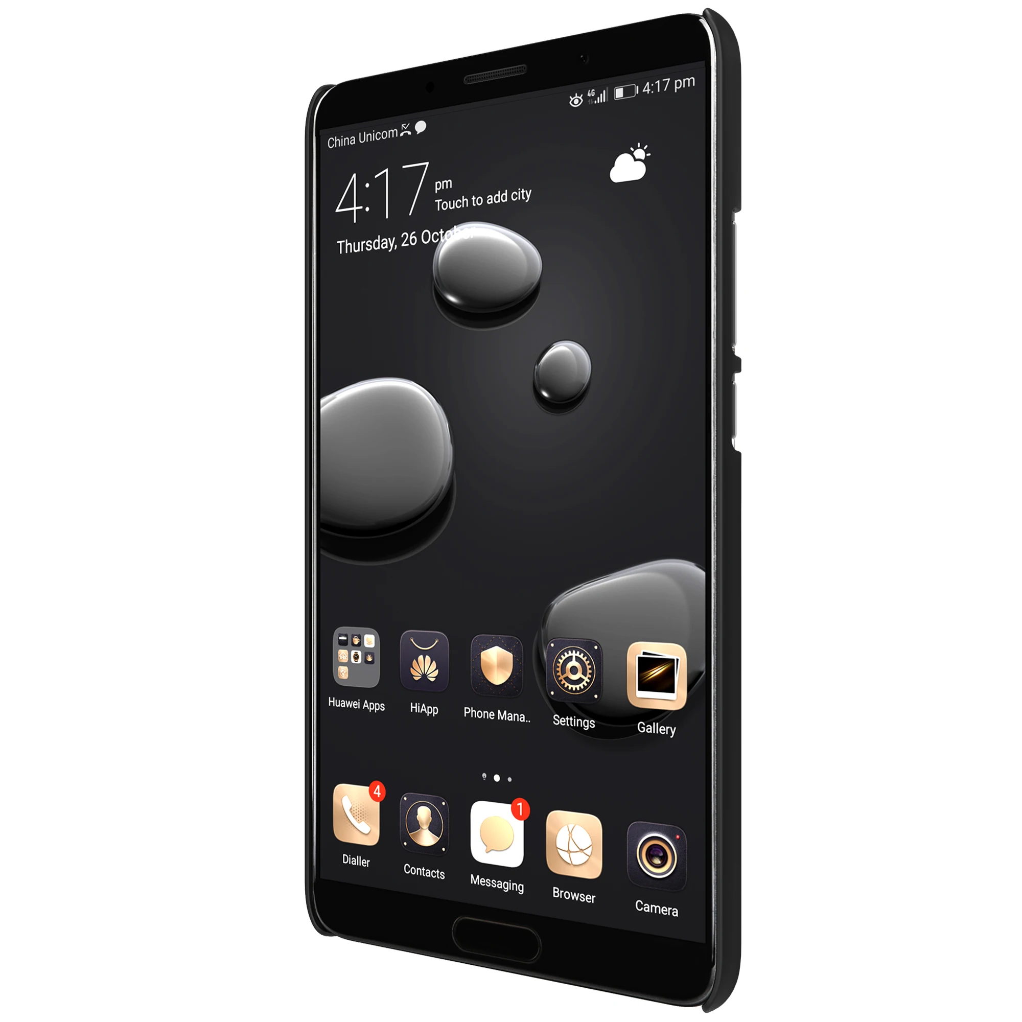 Матовый чехол Nillkin для Huawei Mate 10 матовый защитный жесткий чехол-накладка |
